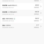 银河优越会   送28-体育资源-体育博彩-体育投注策略网