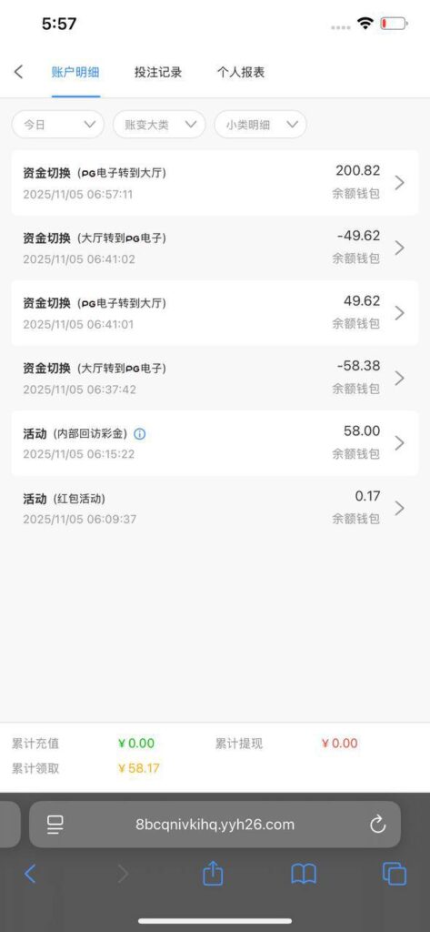 银河优越会   送28-体育资源-体育博彩-体育投注策略网