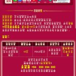 永利皇宫6816  注册 送18-体育资源-体育博彩-体育投注策略网