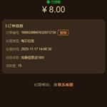 开元棋牌2726 送8-体育资源-体育博彩-体育投注策略网