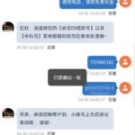 永利国际021 电话28彩金-体育资源-体育博彩-体育投注策略网