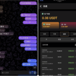 金旺杀猪盘 黑平台-体育资源-体育博彩-体育投注策略网