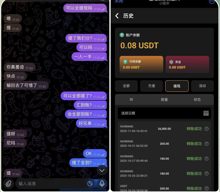 金旺杀猪盘 黑平台-体育资源-体育博彩-体育投注策略网