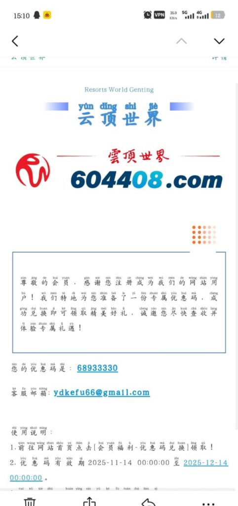 云顶世界-注册送8.88-18.88-体育资源-体育博彩-体育投注策略网