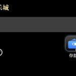 西湖娱乐城 黑平台-体育资源-体育博彩-体育投注策略网