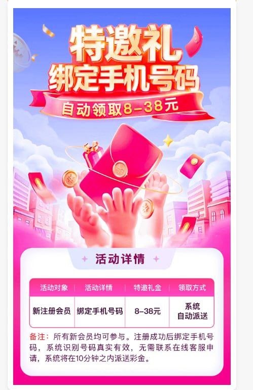 1922436c0620251203131420