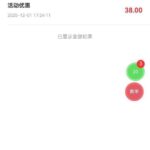 全球彩票 送38-体育资源-体育博彩-体育投注策略网