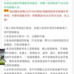 新葡京集团999 送18-体育资源-体育博彩-体育投注策略网