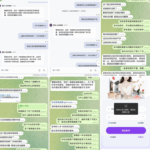 黑台曝光  国际人-体育资源-体育博彩-体育投注策略网