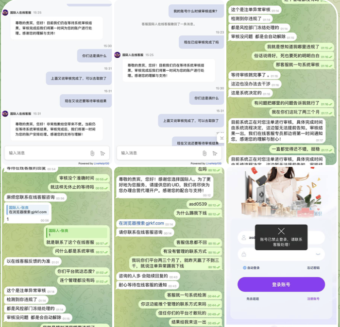 563d58f5d320251222165712