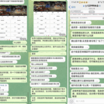 新币体育 黑平台-体育资源-体育博彩-体育投注策略网