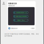 大富豪 支付宝特邀18-体育资源-体育博彩-体育投注策略网