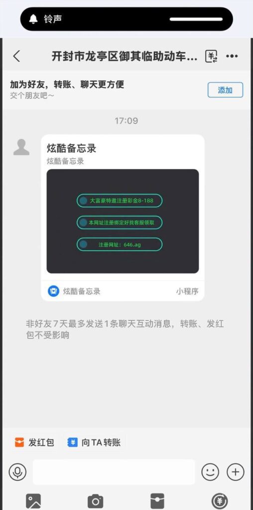 大富豪 支付宝特邀18-体育资源-体育博彩-体育投注策略网