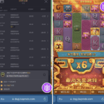 东升国际  黑平台-体育资源-体育博彩-体育投注策略网