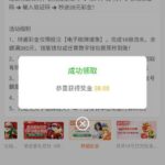 澳门新葡京7668 送38-体育资源-体育博彩-体育投注策略网