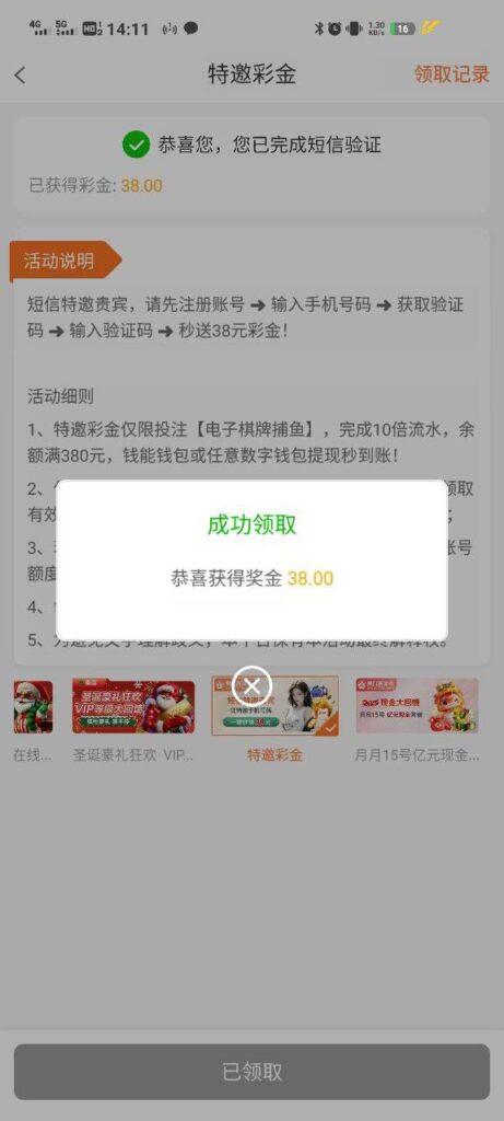 澳门新葡京7668 送38-体育资源-体育博彩-体育投注策略网