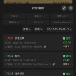 葡京娱乐场 注册送28-体育资源-体育博彩-体育投注策略网