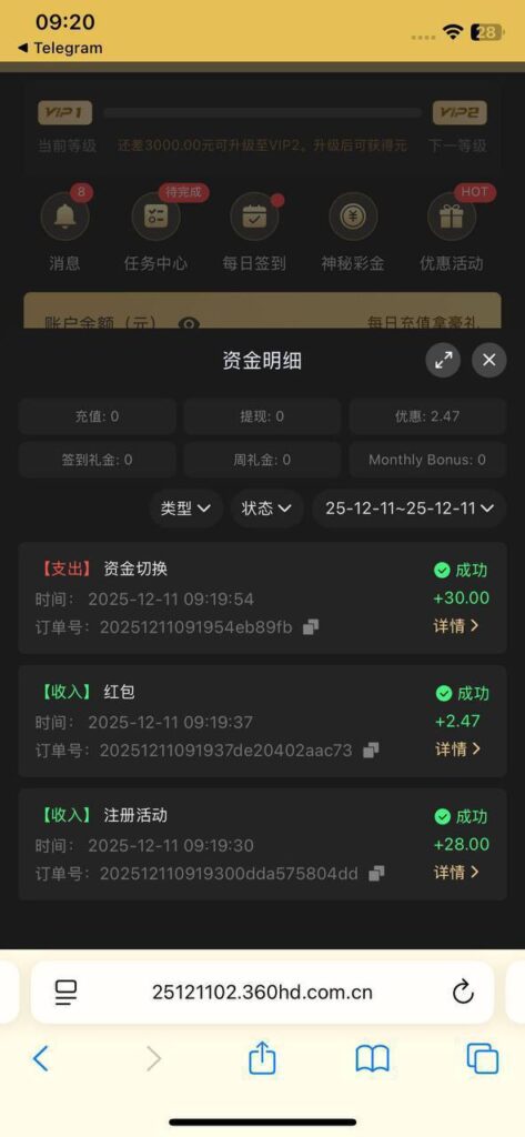 葡京娱乐场 注册送28-体育资源-体育博彩-体育投注策略网