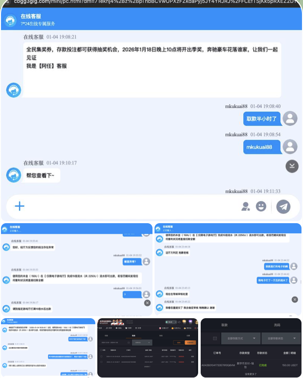 黑平台  尊龙凯时-体育资源-体育博彩-体育投注策略网