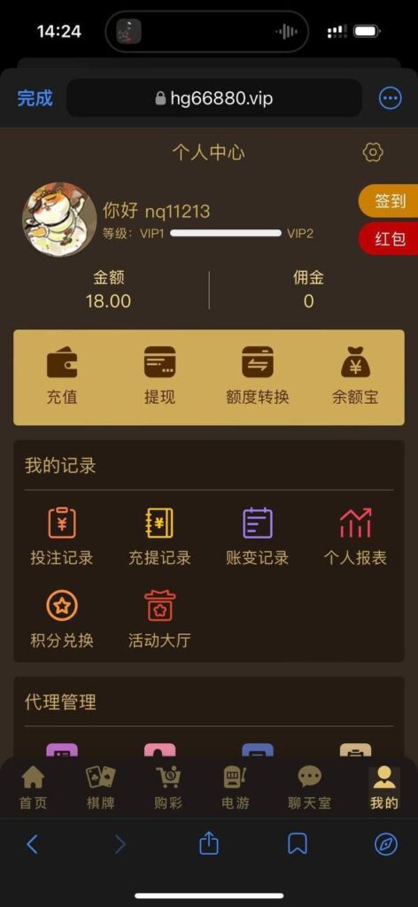 皇冠现金网 送18-体育资源-体育博彩-体育投注策略网