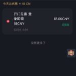 j9九游会 回馈-体育资源-体育博彩-体育投注策略网