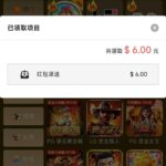 金沙娱乐5325 神秘彩金-体育资源-体育博彩-体育投注策略网