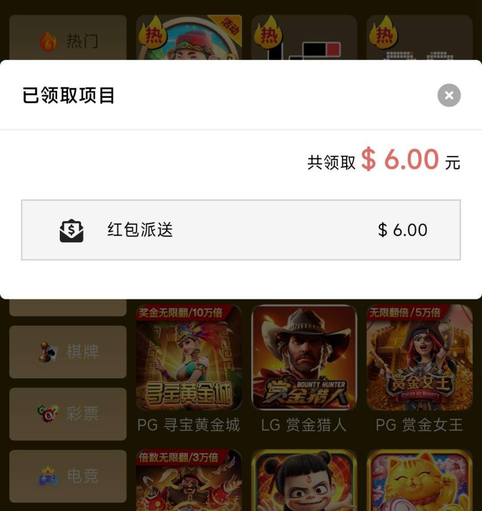 金沙娱乐5325  神秘彩金-体育资源-体育博彩-体育投注策略网