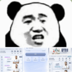 黑平台 冠军娱乐-体育资源-体育博彩-体育投注策略网