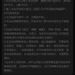 澳门新葡京1763 送17-体育资源-体育博彩-体育投注策略网