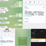 黑平台 9D娱乐城-体育资源-体育博彩-体育投注策略网