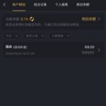 pg322  回访68彩金-体育资源-体育博彩-体育投注策略网