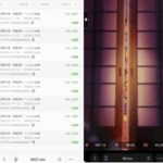 99娱乐 杀猪盘-体育资源-体育博彩-体育投注策略网