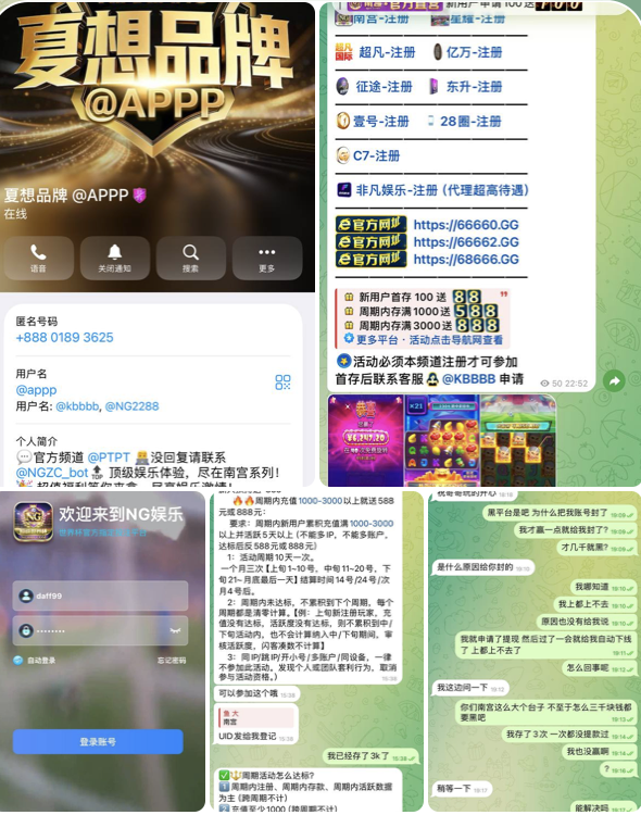 南宫集团  NG娱乐 黑平台-体育资源-体育博彩-体育投注策略网