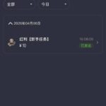 AS体育 送10-体育资源-体育博彩-体育投注策略网