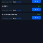 太阳城775送25-体育资源-体育博彩-体育投注策略网