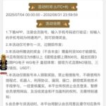 皇冠6888  特邀送20-体育资源-体育博彩-体育投注策略网