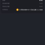 金沙娱乐城27 送8-38-体育资源-体育博彩-体育投注策略网