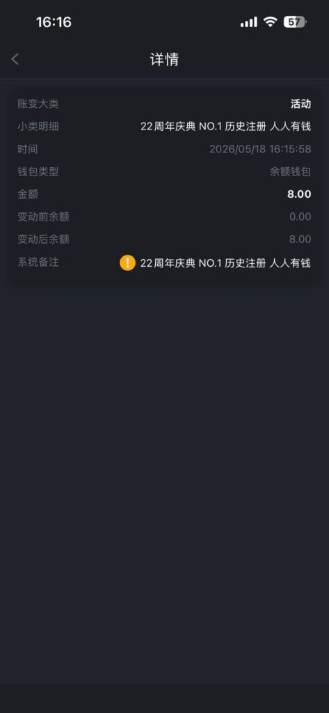 金沙娱乐城27 送8-38-体育资源-体育博彩-体育投注策略网