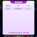 k8凯发 送8-体育资源-体育博彩-体育投注策略网