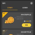 S36bet 送8-88-体育资源-体育博彩-体育投注策略网