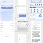 黑台曝光 冠军体育-体育资源-体育博彩-体育投注策略网