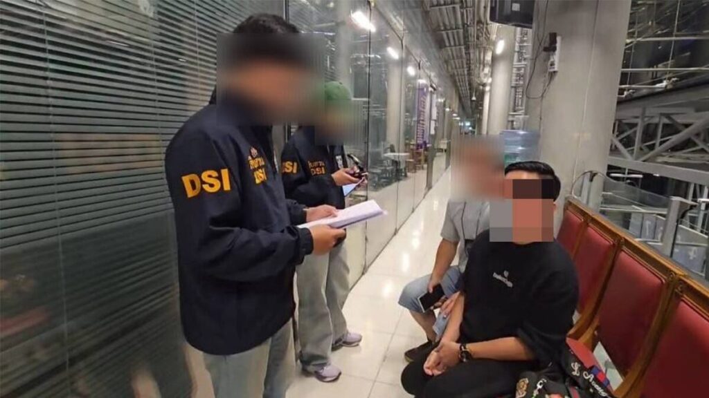 700人血亏6.6亿泰铢！中国“基金大佬”泰国机场落网-体育资源-体育博彩-体育投注策略网