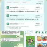 黑平台 9号贵宾厅-体育资源-体育博彩-体育投注策略网