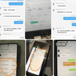 网友曝光 冠赢体育-体育资源-体育博彩-体育投注策略网