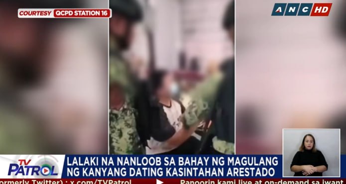 菲律宾奎松市男子因欠下赌债盗窃前女友父母财物被捕-体育资源-体育博彩-体育投注策略网