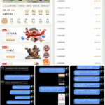 赏金国际 黑台曝光-体育资源-体育博彩-体育投注策略网