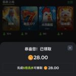 1xroll 注册送28U-体育资源-体育博彩-体育投注策略网