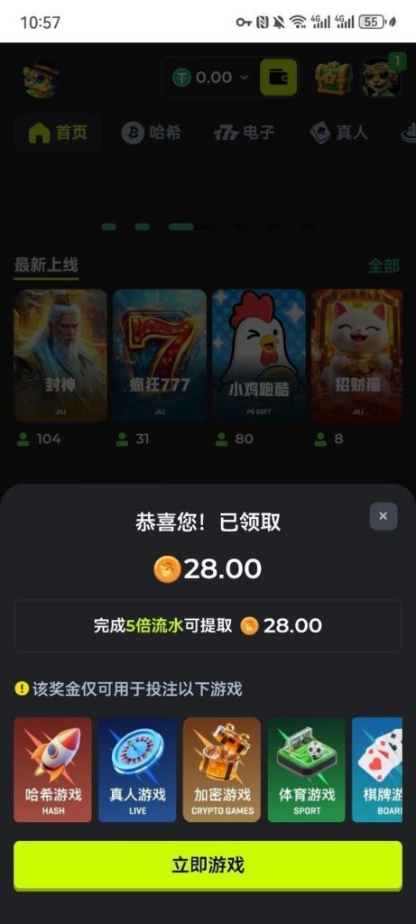 1xroll  注册送28U-体育资源-体育博彩-体育投注策略网