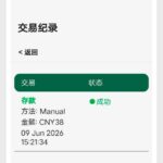 双赢娱乐 送38-体育资源-体育博彩-体育投注策略网